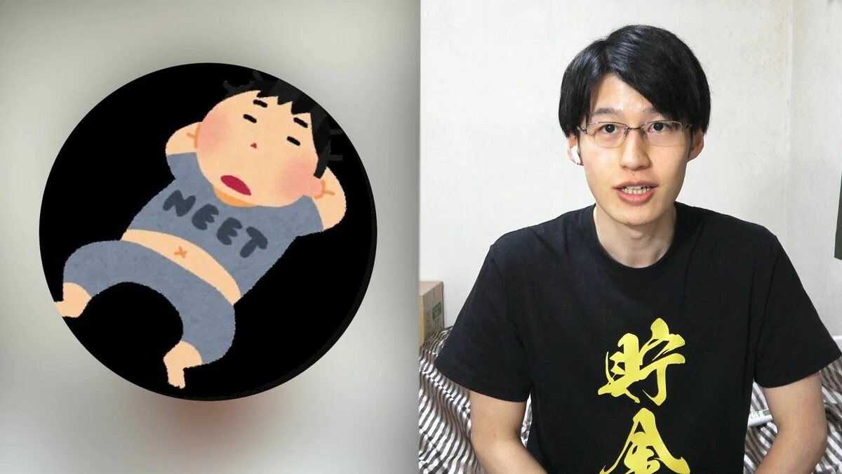 資産30億円ニート、彼女と“40万円寿司デート”報告「お金があれば何でも手に入る見事なお手本」