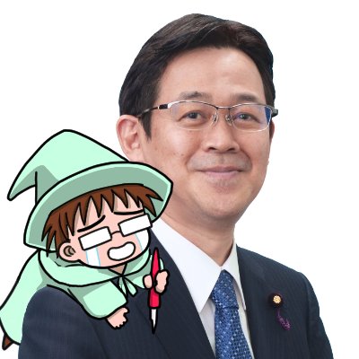 夏コミは「政務官のため不参加」　赤松健氏の欠席理由が「前代未聞」と話題