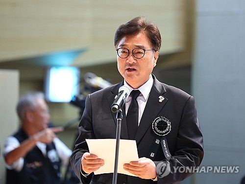 金大中氏追悼式、小渕氏との宣言に言及「朝鮮半島と東アジアの統合、繁栄のために日本の前向きな姿勢を促す」＝韓国国会議長