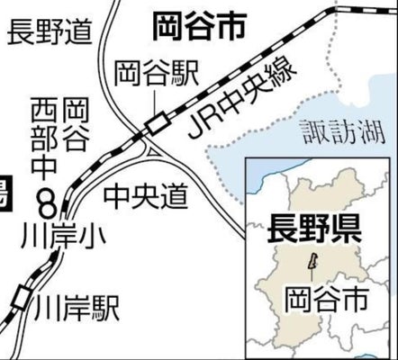長野・岡谷ジャンクション、改修工事中の２か月間に５３件の事故…渋滞で追突事故多発か