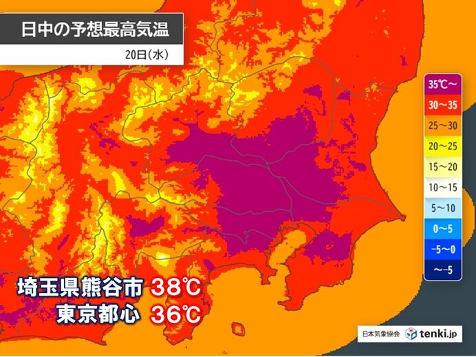 関東は明日20日以降も危険な暑さ　内陸は最も遅い40℃か　不要不急の外出は控えて