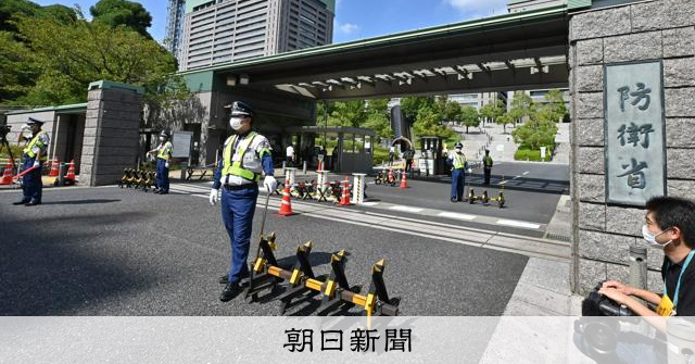 防衛省、過去最大8.8兆円を概算要求へ　無人機配備を重視