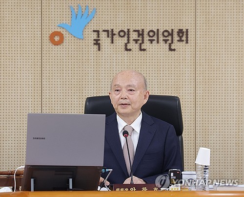 韓国人権委員長、韓日政府に慰安婦被害者の「権利保障・損害賠償」求める