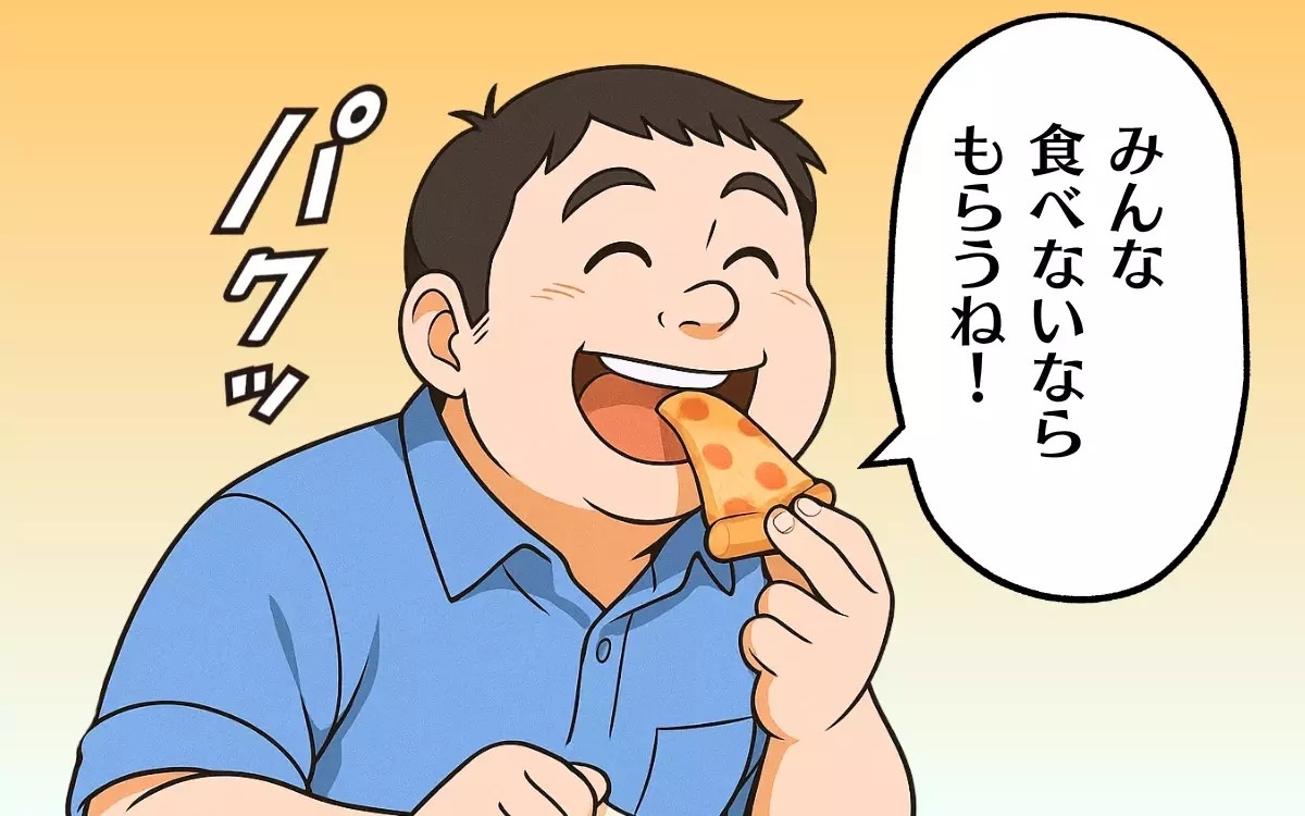 食いつくし系旦那を晒した嫁、炎上