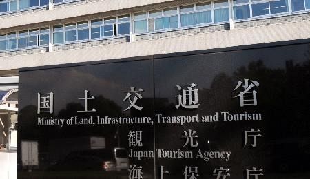 高速道、維持管理費の確保を　国検討会、値上げ意見も