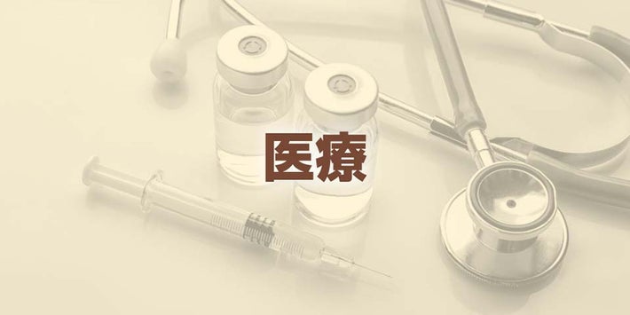 ２種類の細菌が「阿吽の呼吸」でがん細胞破壊、新たな細菌療法につながる可能性…北陸先端科技大が成功