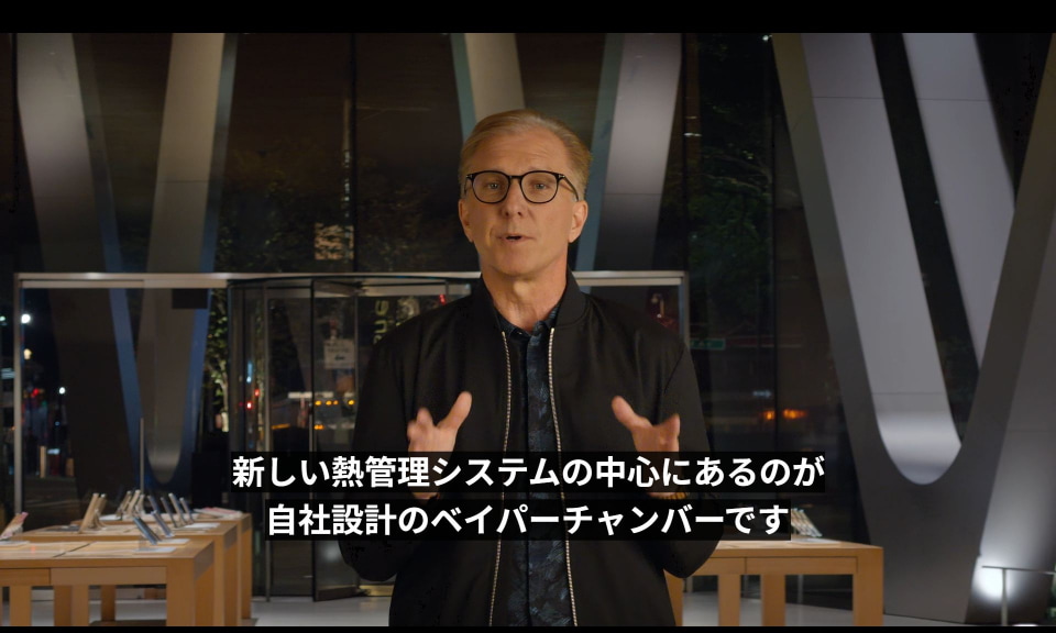 iPhone 17 Proがブサイク過ぎて信者の信仰心が試される機種だと話題