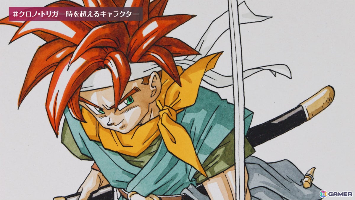 【スクエニ】 クロノ・トリガー「時を超えるキャラクター キャンペーン」開催！あなたが好きなキャラは？　ピアノアレンジアルバムも発売