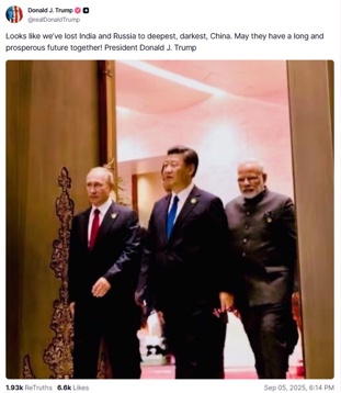 トランプ、発狂。「ギャー！この写真を見て！インドとロシアが中国に奪われたの…😭」