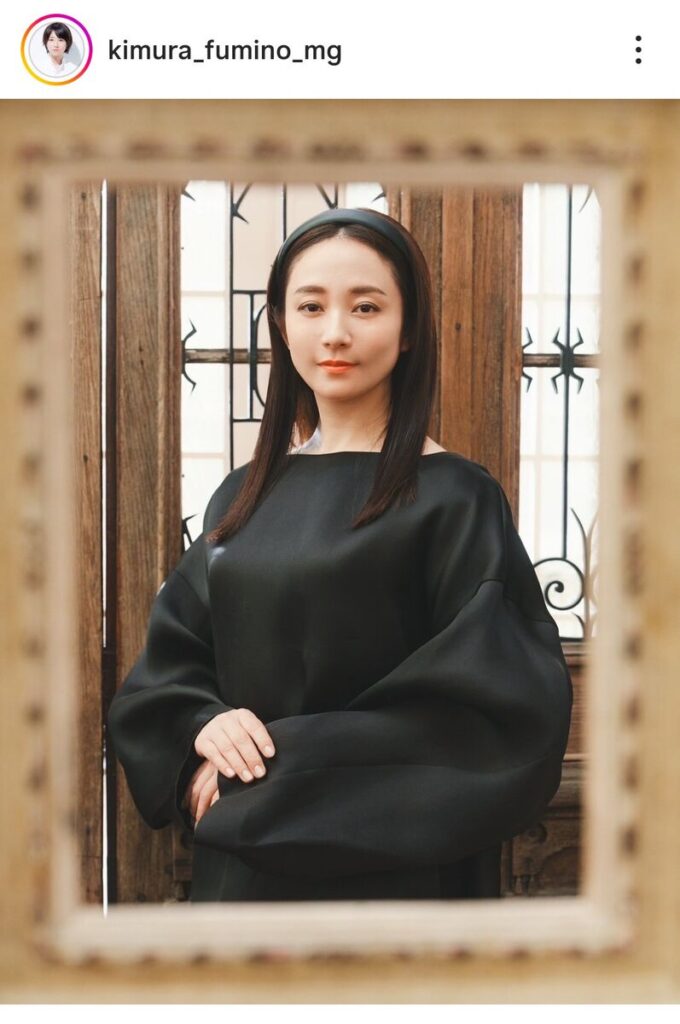 【芸能】木村文乃の最新ビジュアルが！イメージ激変「えっ？」「転生したんですか」電撃結婚＆出産報告から２年