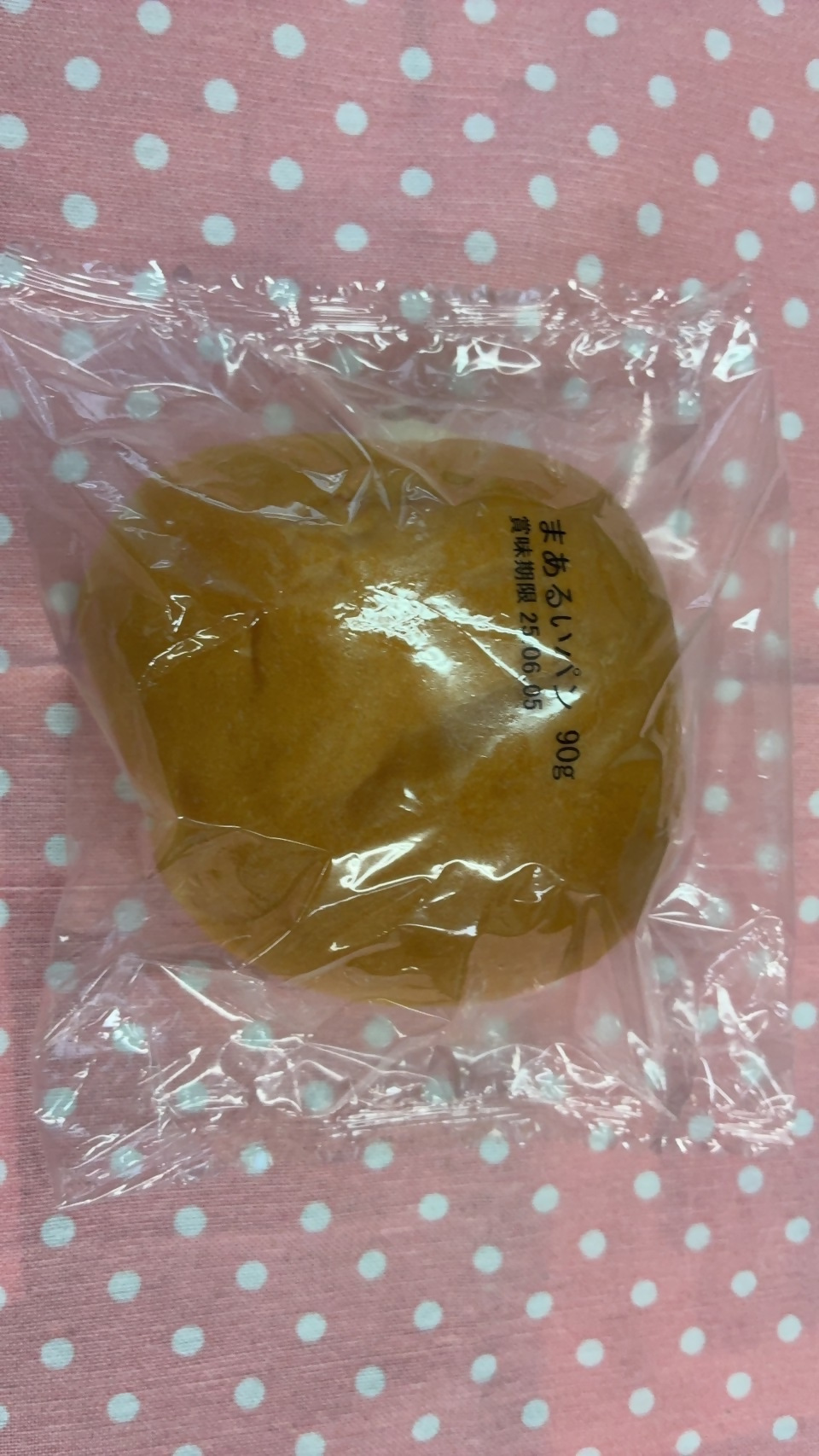 賞味期限3カ月過ぎたパン120個を給食で提供　生徒が気付く　納入業者「品質に問題無い」大分