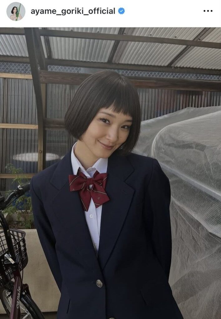 【芸能】剛力彩芽、前髪ぱっつんのＪＫ制服ショットが話題「今でも違和感ないのさすが」「似合ってて可愛すぎる」