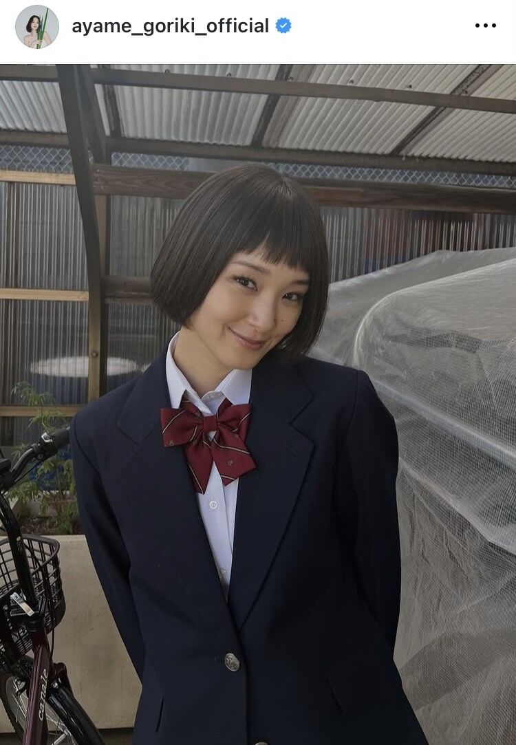 【芸能】剛力彩芽、前髪ぱっつんのＪＫ制服ショットが話題「今でも違和感ないのさすが」「似合ってて可愛すぎる」