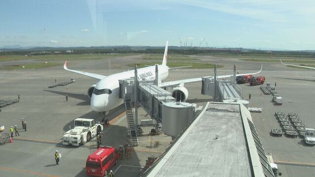 【JAL】新千歳発羽田行き日本航空機が右側エンジンのみで新千歳空港に緊急着陸。乗員乗客２８５人けがなし【エアバス】