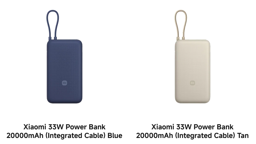 シャオミ、モバイルバッテリー「33W Power Bank 20000mAh」を自主回収