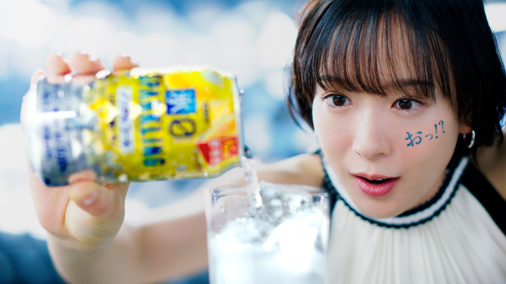 「永野芽郁がCMに出演している！」穂志もえか出演のチューハイCMを見てビックリする人が続出中