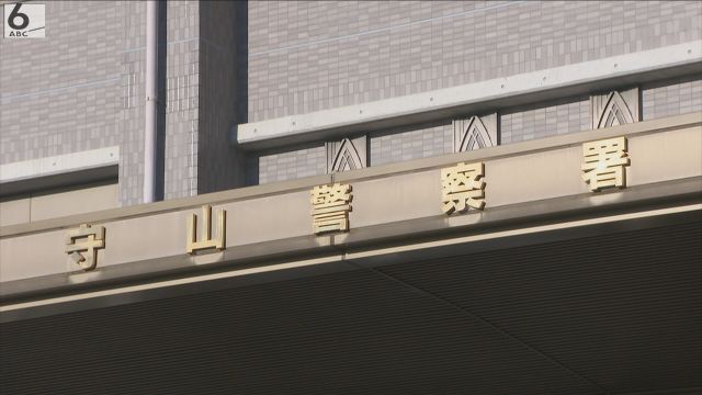9/7　琵琶湖でトーイングチューブがボートに衝突し 2人重体　→現在は 2人死傷に