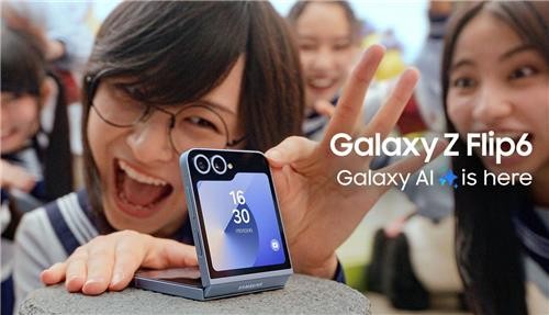 サムスン電子のスマホ　日本でシェア10％に＝3位に浮上