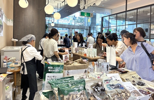 韓国山林庁、日本で13万ドルの林産物輸出契約　柿、シイタケなど