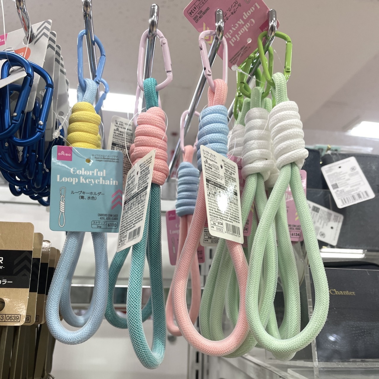 ダイソーさん、手軽に100円で自〇できる首吊りロープを販売していると話題に