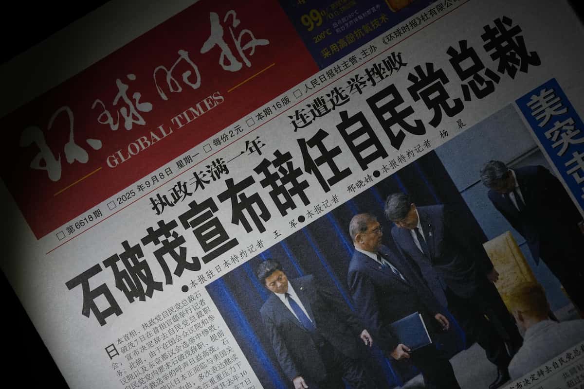 【中国共産党機関紙、石破首相退陣を1面で報道】高市氏が次期首相になれば 「中日関係は悪くなるだろう」