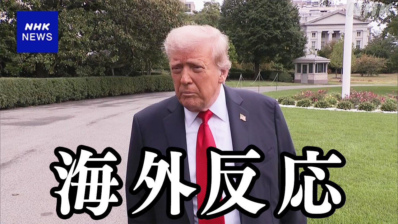 【悲報】海外メディア「日本はたった5年で4人の首相が交代、日本人に民主主義は無理なのでは？」