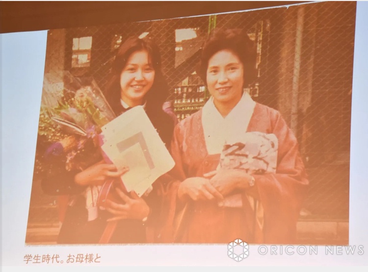 賀来千香子、高校時代に“一日8人のスカウト”　当時の貴重ショット公開に照れ