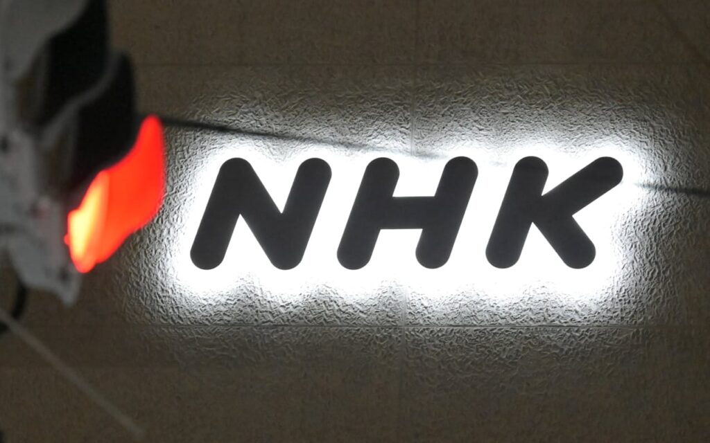 NHKニュースさんが悲しすぎる画像を掲載。