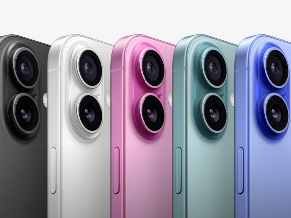 iPhone 16が値下げ　新機種iPhone 17との価格差は？