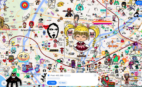 地図上にドット絵を描けるサービス「Wplace」、VTuberの絵が荒らされまくる　皇居に描かれた菊の御紋の攻防戦も