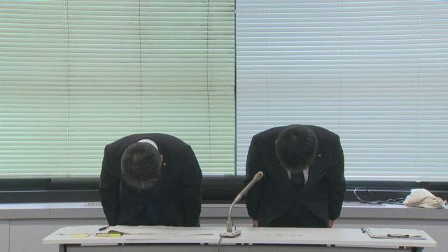 「児童に配ってください」児童が育てた米を横領食べる　教師は依願退職に