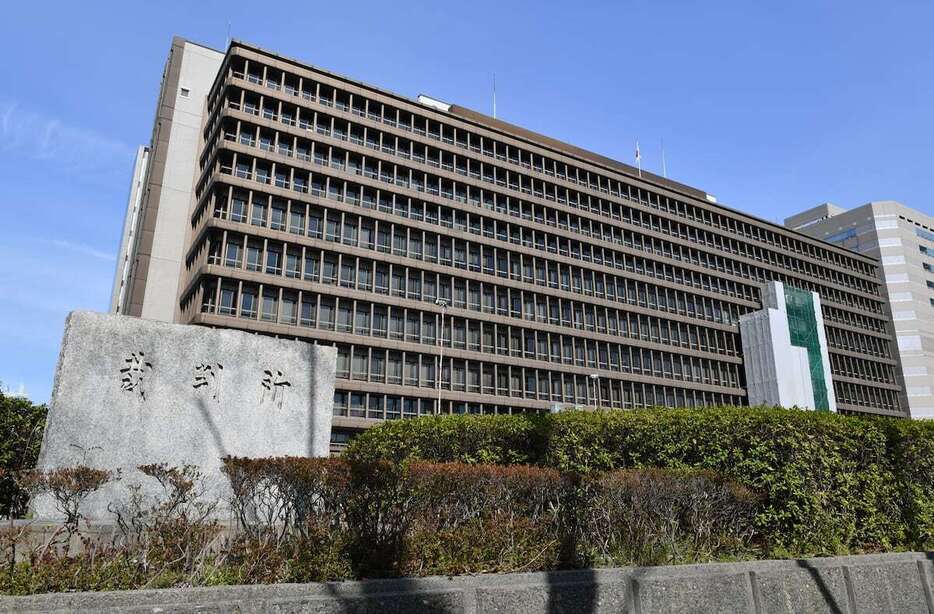 「医師が大声でキレた」グーグルに嘘の口コミで名誉毀損　投稿者に３００万円超の賠償命令　大阪地裁