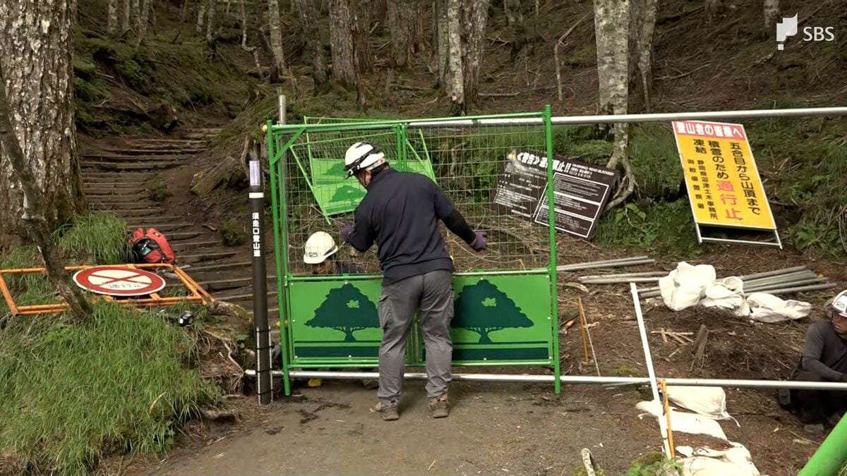 「弾丸登山がほぼ消えた」富士山夏山シーズン終了 新たな登山規制に山小屋関係者から評価の声