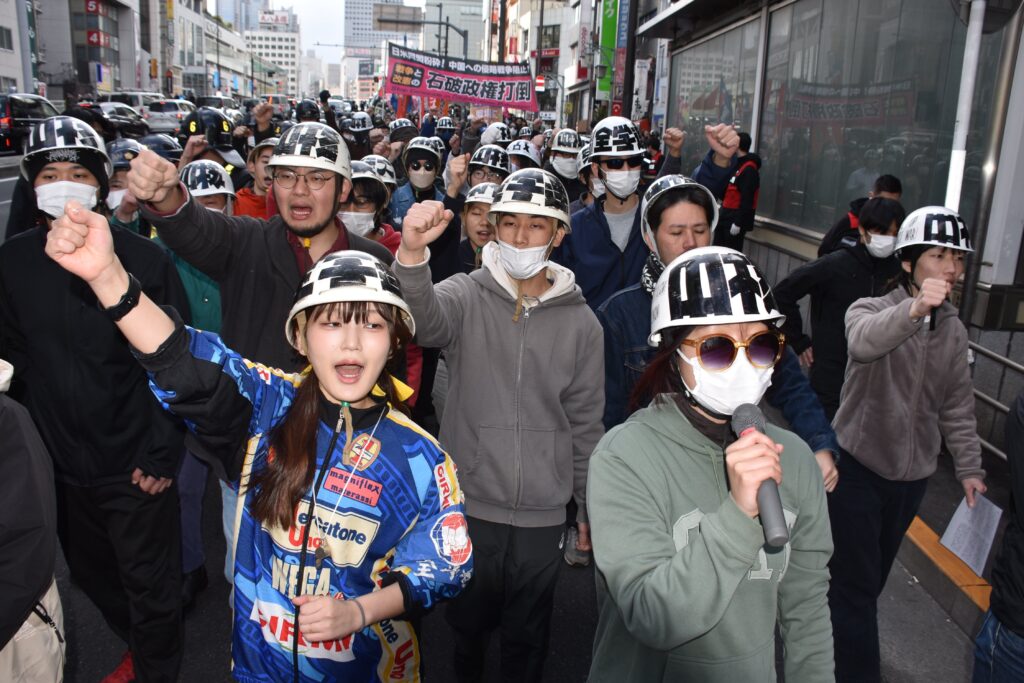 「革命」に身を投じる女子大学生　「獄（刑務所）に入るのも覚悟している」　中核派全学連に初の女性委員長が誕生 (※昨年)