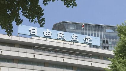 【TBS】総裁選の方式「フルスペック」に決まる　日程も最終調整　自民党幹部