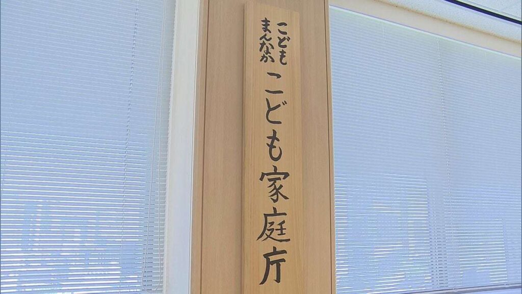 【こども家庭庁】虐待死の子ども65人　心中除くと48人で“約7割”が0歳児　親の多くが予期せぬ妊娠で地域との関わりなし　2023年度