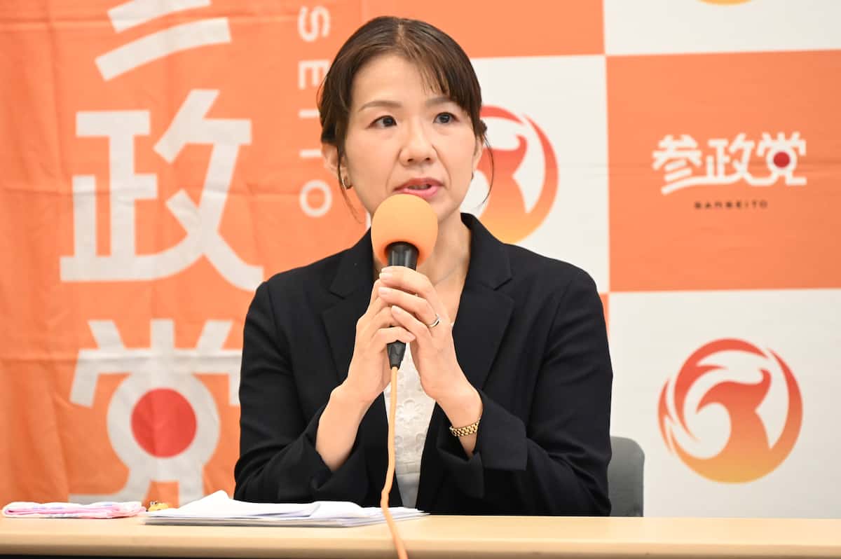 【このハゲー！】参政党、豊田真由子を政調会長補佐に起用