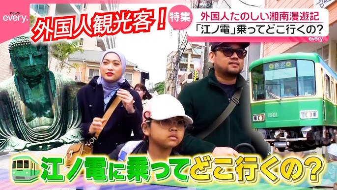 【インバウンド】猛暑で注目“関東の冷蔵庫”　日光の観光案内所に密着　外国人宿泊者数が過去最高
