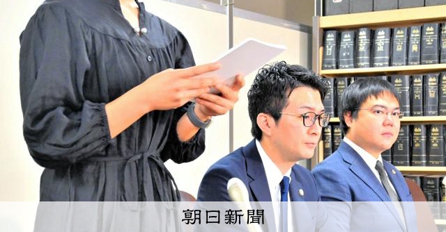 【パワハラ】化粧品会社で新入社員が死亡　社長辞任し1億円超支払いへ