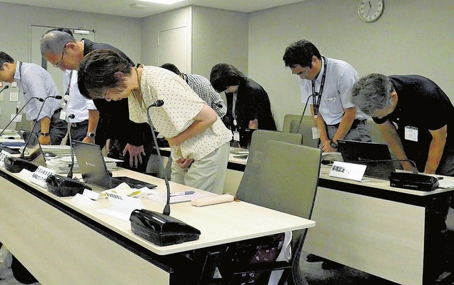 【世田谷区】保育園児倒され前歯２本折る、学童クラブでは唇負傷…世田谷区で児童虐待相次ぐ