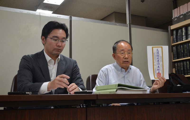【世界平和統一家庭連合】「違法勧誘で母親が献金」　娘が旧統一教会に1.3億円の賠償求め提訴