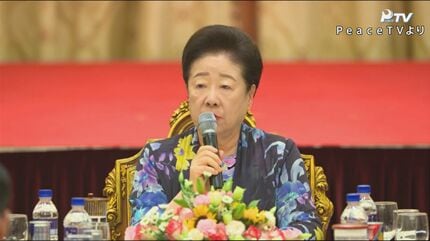 【世界平和統一家庭連合】旧統一教会・韓鶴子総裁　特別検察官の出頭要請に応じない意向示す