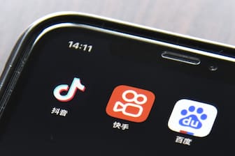 【中国】侮辱の対象、上皇さまに拡大　中国のSNS動画、求められる対応レベル引き上げ