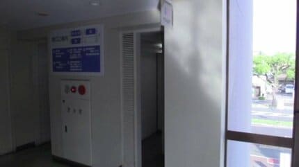 【今治市】ホームタウン認定めぐり市役所に「移民反対 白紙にしろ」など落書き相次ぐ SNSで誤った情報拡散　今治市「正しい情報で判断を」