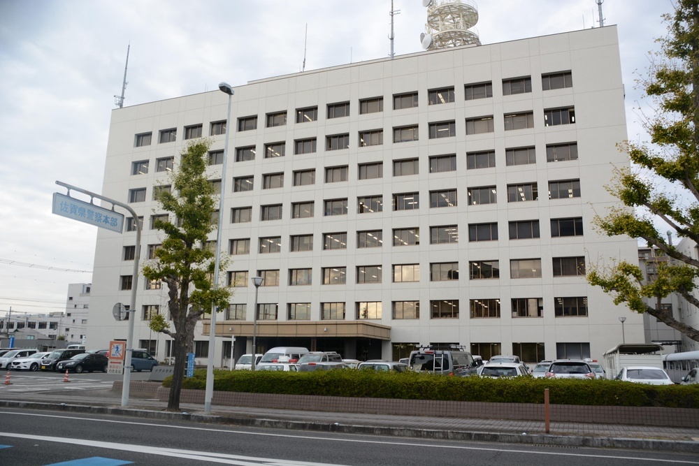 【佐賀県警】不適切なDNA型鑑定　期間は7年超、懲戒免職