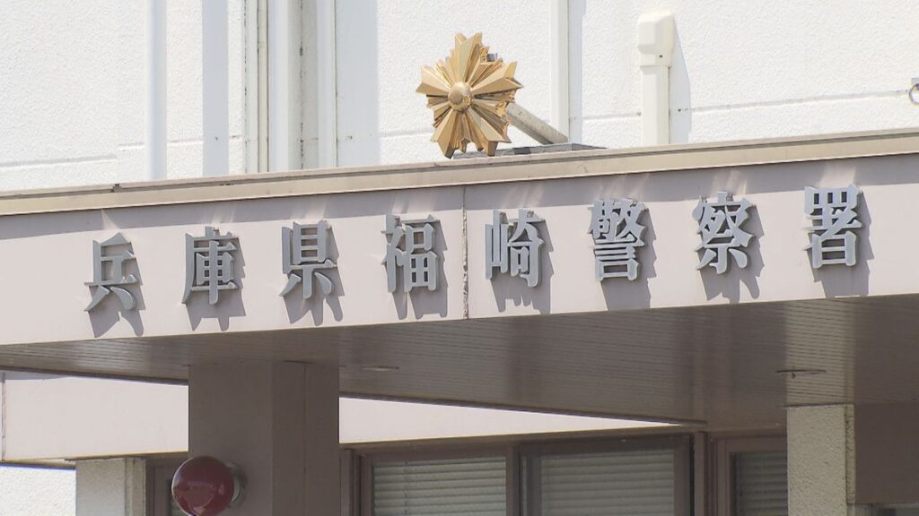 【兵庫】76歳祖母の後頭部を“ハンマー”で殴り、首を絞めて殺害か　26歳の男を逮捕　福崎町