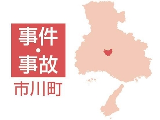 【兵庫】迂回求めた交通誘導の警備員に車で接触、骨折させた容疑　市川の75歳男を逮捕