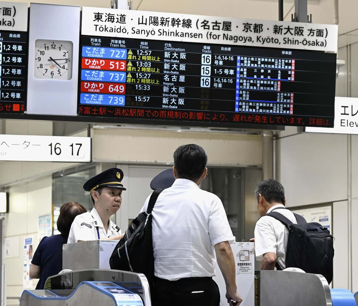 【列車ホテル】東京・名古屋・新大阪駅に大雨台風15号で東海道線乱れる　17万人に影響