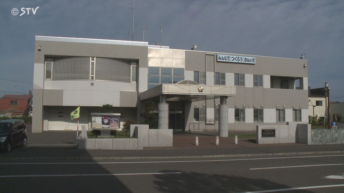 【北海道】「家に帰ったら知らない人がいる」アパートの一室に侵入した女（27）を逮捕　羽幌町