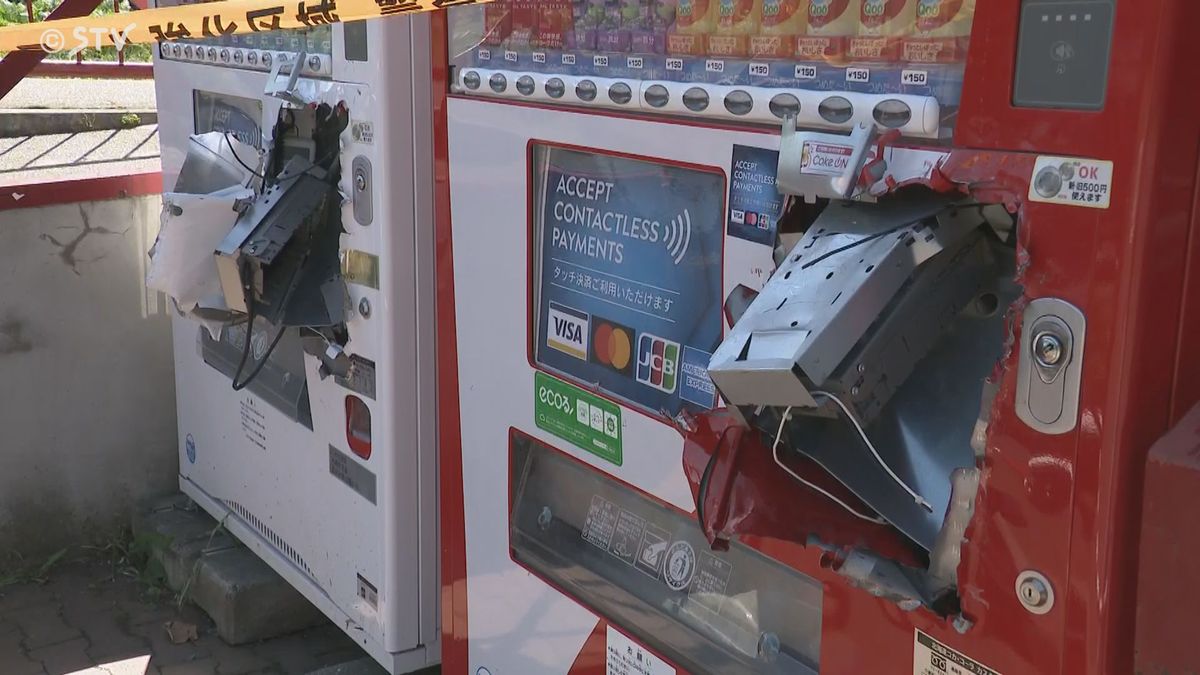 【北海道】自動販売機をバールで破壊　現金盗んだ疑いで中学生2人逮捕　余罪は約10件か　札幌市